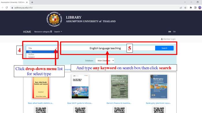 Library online catalog Library online catalog